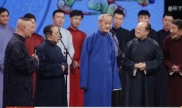 郭德纲爆料杨幂视频相声,郭德纲揭秘杨幂视频相声幕后故事