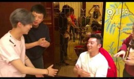 谁爆料的郑恺视频