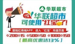 百乐福最新爆料,揭秘行业新动态，带你领略前沿科技魅力