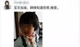 房东爆料两个女孩视频大全,房东视角下的两位租客私密视频事件全记录