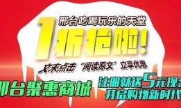 民生爆料王完整视频,揭秘真实民生事件，深度剖析社会热点
