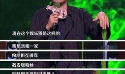 大集结最新爆料新闻直播,揭秘直播背后的惊人真相！