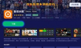 38直播视频在线观看,精彩瞬间在线重温