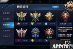 新荣耀最新爆料,颠覆性设计，性能再升级，引领行业新潮流