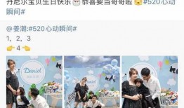 大瓜爆料比心视频大全,比心视频大全，揭秘网红幕后生活