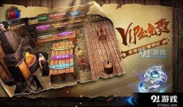 雷暴王者爆料视频下载手机版,手机版全新玩法抢先看