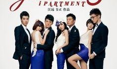 爱情公寓1在线观看免费,青春回忆，免费重温经典喜剧