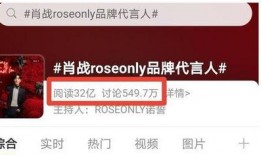 爆料千玺买蛋糕视频播放