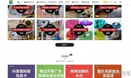 情侣娱乐爆料网站推荐