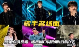 歌手第二期在线观看,精彩对决，实力唱将再展歌喉