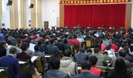 吴川教育局爆料信息最新,揭秘教育改革动态与成果揭晓