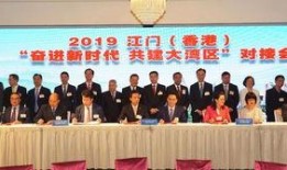 江门新会记者爆料事件最新,揭开背后惊人真相