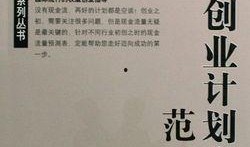 策划最新爆料文案范文大全,创意无限，文案新风向