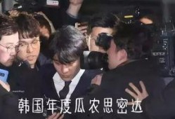 吃瓜韩国娱乐圈在线观看,吃瓜群众在线围观