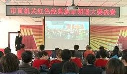 吉林榆树新闻最新爆料,最新爆料揭示惊人真相