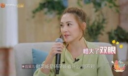 娱乐圈爆料应采儿,揭秘明星背后的真实故事