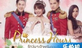 宫泰国12集在线观看,剧情高潮迭起，悬念揭晓在即