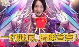 大仙爆料芈月是哪一集视频,揭秘芈月身份之谜，大仙爆料关键一集