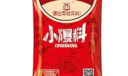 百乐福最新爆料,揭秘行业新动态，带你领略前沿科技魅力