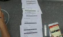 廉江今日爆料电话查询,电话查询揭示惊人内幕