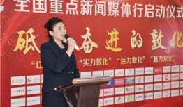 涟源市新闻媒体爆料电话,揭秘背后故事