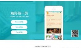 情侣娱乐爆料网站推荐