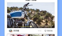 明星八卦大爆料最新软件,揭秘娱乐圈幕后真相，最新软件带你一探究竟！