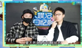 爆料鹿晗的狗仔恋情视频,狗仔偷拍视频揭秘甜蜜瞬间