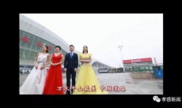 孝感公共频道在线观看,实时掌握家乡动态，共赏精彩瞬间