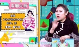 壹娱乐独家爆料,揭秘娱乐圈惊天大事件！