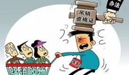 徐州外卖爆料案件最新