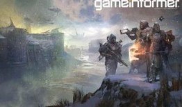 命运2最新爆料网站