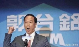 朱立伦爆料沈春华视频,惊人真相曝光