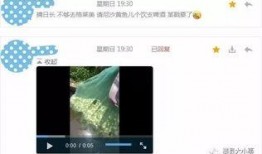 仙鱼最新爆料视频大全,揭秘视频大全背后的精彩瞬间