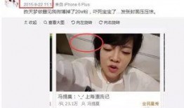 娱乐吃瓜丫直播,揭秘娱乐圈幕后故事