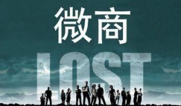 传销大师爆料视频大全集,视频大全集深度剖析