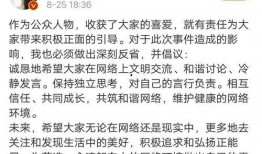 娱乐吃瓜迪丽热巴杨洋,甜蜜互动引粉丝热议