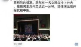 安然最新爆料消息新闻,揭秘能源巨头内部惊人内幕