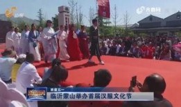 蒙山县爆料网最新新闻网,最新新闻网聚焦热点事件，揭秘幕后真相