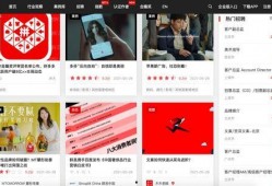 简单视频爆料大全网站,简单视频爆料大全网站精彩内容大盘点