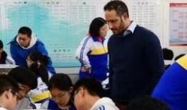 吉林教育台在线观看,开启便捷学习新篇章