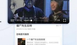 超免费视频在线观看1,揭秘超免费视频在线观看的奥秘