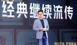 王老大最新爆料新闻视频