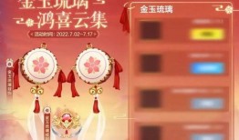 7周年爆料视频,揭秘幕后爆料，精彩瞬间抢先看