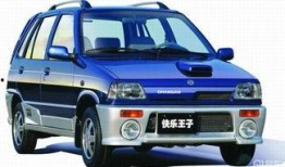 新款奥拓最新爆料图片视频,惊艳亮相，揭秘新款车型亮点与设计革新”