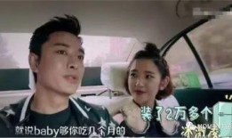 五一小孩爆料事件视频完整版,完整版视频揭露惊人真相