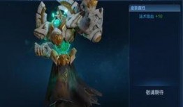 王者六月最新皮肤爆料,炫酷特效，等你来战！