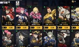 王牌战士最新英雄爆料图,战力升级再掀热潮