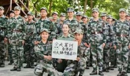 吃鸡军训爆料视频大全下载,揭秘军营生活与实战技巧