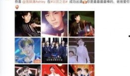 娱乐圈爆料毕滢天涯,毕滢天涯揭秘幕后真相